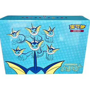 Pokemon Scarlet & Violet: Vaporeon Eevee GX Collection Gift Box (8 Pack) (CH)