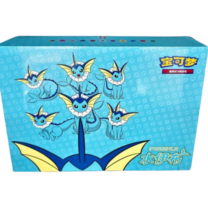 Pokemon Scarlet &amp; Violet: Vaporeon Eevee GX Collection Gift Box (8 Pack) (CH)