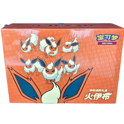 Pokemon Scarlet &amp; Violet: Flareon Eevee GX Collection Gift Box (8 Pack) (CH)