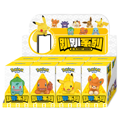 Funism x Pokemon Lying Down Series Figure