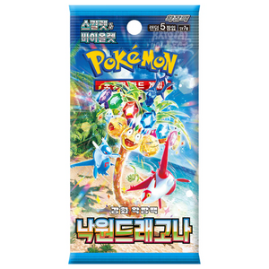 Pokémon Scarlet &amp; Violet: Paradise Dragona SV7A Booster Pack (5 Cards) (KOR)