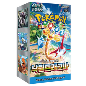 Pokemon Scarlet &amp; Violet: Paradise Dragona SV7A Booster Box (30 Pack) (KOR)