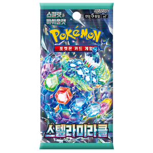 Pokémon Scarlet &amp; Violet: Stellar Miracle SV7 Booster Pack (5 Cards) (KOR)