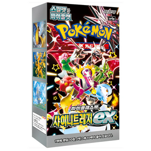 Pokemon Scarlet &amp; Violet: Shiny Treasure EX SV4a Booster Box (10 Pack) (KOR)