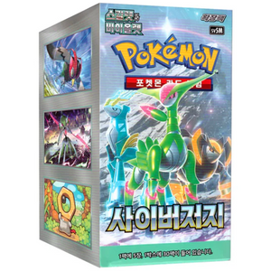 Pokemon Scarlet &amp; Violet: Cyber ​​Judge SV5M Booster Box (30 Pack) (KOR)
