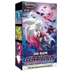 Pokemon Sword & Shield: Dark Phantasma S10a Booster Box (20 Pack) (KOR)
