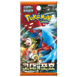 Pokémon Scarlet &amp; Violet: Ancient Roar SV4K Booster Pack (5 Cards) (KOR)