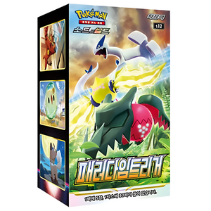Pokemon Sword &amp; Shield: Paradigm Trigger s12 Booster Box (30 Pack) (KOR)