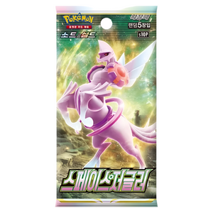 Pokemon Sword &amp; Shield: Space Juggler s10P Booster Pack (5 Cards) (KOR)