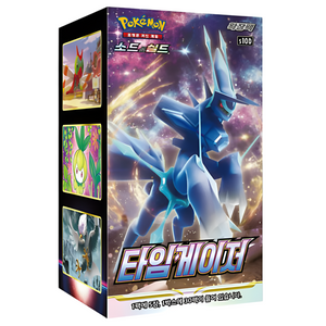 Pokemon Sword &amp; Shield: Time Gazer s10D Booster Box (30 Pack) (KOR)
