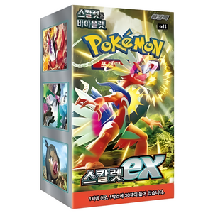Pokemon Scarlet &amp; Violet: Scarlet ex SV1S Booster Box (30 Pack) (KOR)