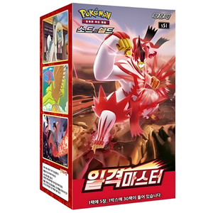 Pokemon Sword &amp; Shield: Single Strike Master s5I Booster Box (30 Pack) (KOR)