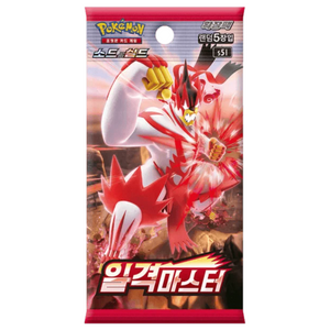 Pokémon Sword &amp; Shield: Single Strike Master s5I Booster Pack (5 Cards) (KOR)