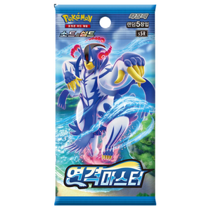 Pokémon Sword &amp; Shield: Rapid Strike Master s5R Booster Pack (5 Cards) (KOR)