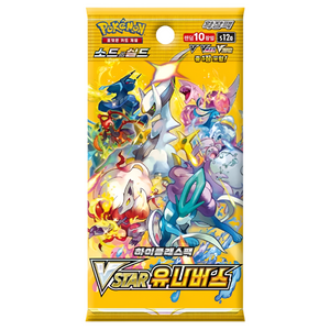 Pokemon Sword &amp; Shield: VSTAR Universe S12A Booster Pack (10 Cards) (KOR)
