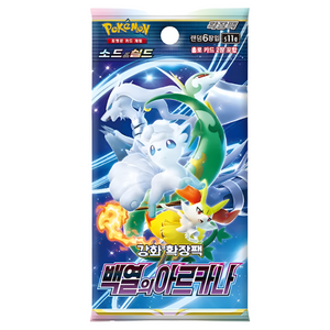 Pokémon Sword &amp; Shield: Incandescent Arcana S11A Booster Pack (6 Cards) (KOR)