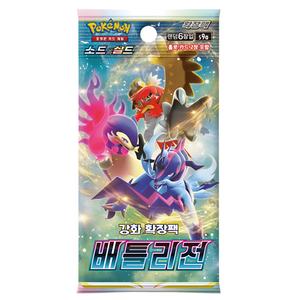 Pokemon Sword &amp; Shield: Battle Region S9A Booster Pack (6 Cards) (KOR)
