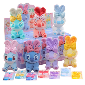 HOT TOYS: Disney Stitch Cosbi Plush Keychain Blind Box