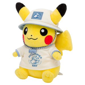 Pokémon Center Tokyo Bay R: Leisure Style Pikachu Plush Toy