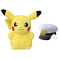 Pokemon Center: Captain Pikachu Plush Toy