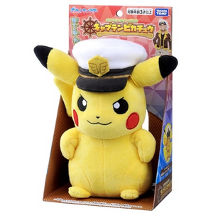 Pokémon Center: Captain Pikachu Plush Toy