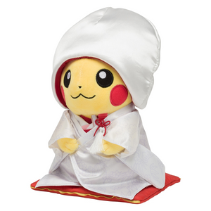 Pokémon Center: Pikachu Female Form Japanese Marriage Plush Toy
