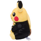 Pokémon Center: Pikachu Male Form Pokémon Garden Wedding Plush Toy