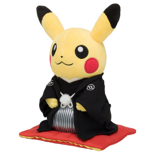 Pokémon Center: Pikachu Male Form Japanese Marriage Plush Toy
