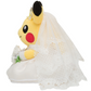 Pokémon Center: Pikachu Female Form Pokémon Garden Wedding Plush Toy