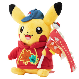 Pokémon Center Hiroshima R: Pikachu and Pokémon Flag Plush Toy