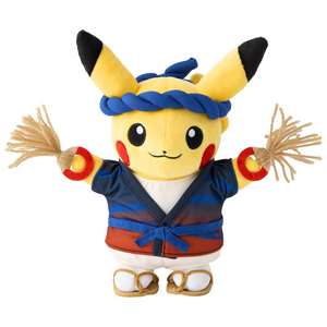 Pokemon Center Tohoku R: Waraji Matsuri Gokko Pikachu Plush Toy