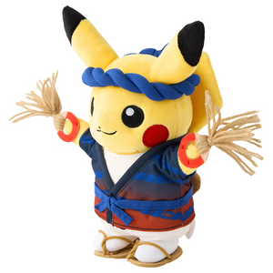 Pokemon Center Tohoku R: Waraji Matsuri Gokko Pikachu Plush Toy