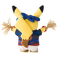 Pokemon Center Tohoku R: Waraji Matsuri Gokko Pikachu Plush Toy