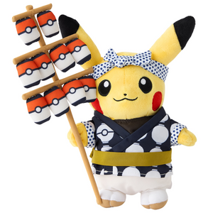 Pokemon Center Tohoku R: Kanto Festival Pikachu Plush Toy