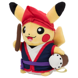 Pokemon Center Okinawa: Eisa Pikachu Plush Toy
