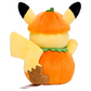 Pokémon Center: Halloween Pumpkin Pikachu Plush Toy