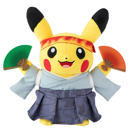 Pokemon Center: Cheer Pikachu Plush Toy