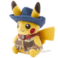Pokemon Center: Run Run! Desert Pikachu Plush Toy