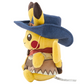 Pokemon Center: Run Run! Desert Pikachu Plush Toy