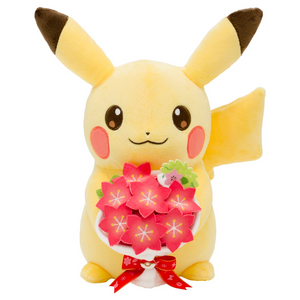 Pokémon Center: For You! Pikachu and Gracidea Bouquet Plush Toy
