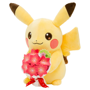 Pokémon Center: For You! Pikachu and Gracidea Bouquet Plush Toy