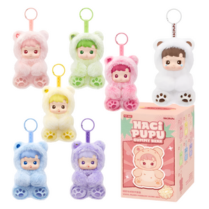 POP MART: HACIPUPU Gummy Bear Series Vinyl Plush Pendant Blind Box