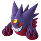 Pokemon Center: Mega Gengar Plush Toy