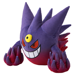 Pokémon Center: Mega Gengar Plush Toy