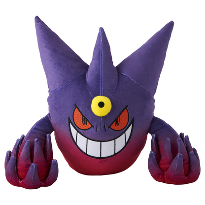 Pokemon Center: Mega Gengar Plush Toy
