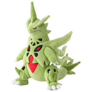Pokémon Center: Mega Tyranitar Plush Toy