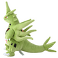 Pokemon Center: Mega Tyranitar Plush Toy