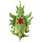 Pokemon Center: Mega Tyranitar Plush Toy