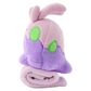 Pokemon Center: Nowadays (Goomy) Shoulder Plush Toy