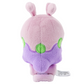 Pokemon Center: Nowadays (Goomy) Shoulder Plush Toy